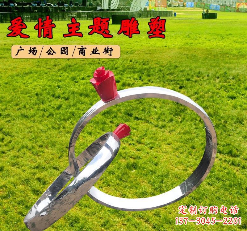 不锈钢/广场/爱情/戒指-不锈钢广场爱情戒指雕塑 不锈钢/广场/爱情/戒指-不锈钢广场爱情戒指雕塑