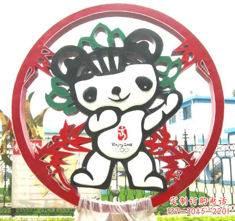 不锈钢广场奥运福娃雕塑