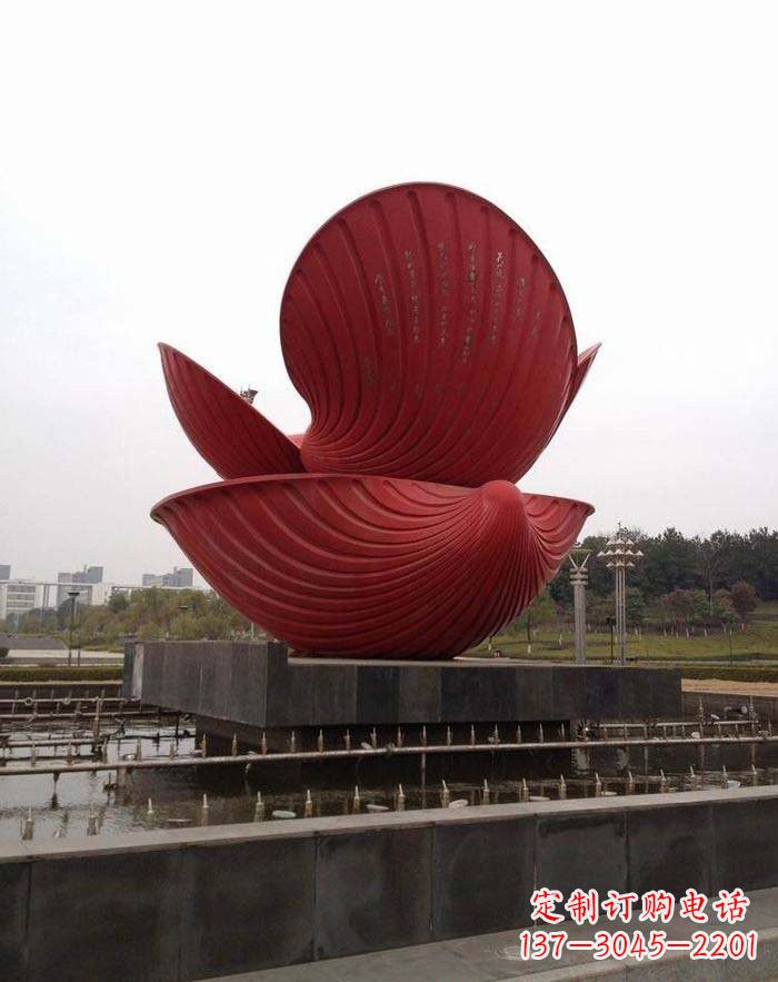 不锈钢广场贝壳喷泉雕塑