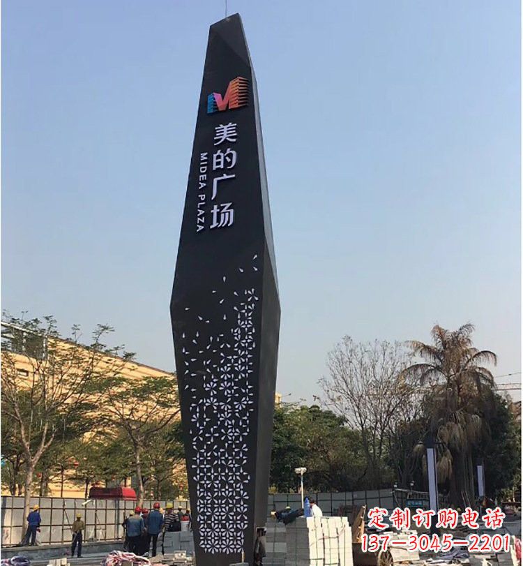 不锈钢广场标志牌雕塑