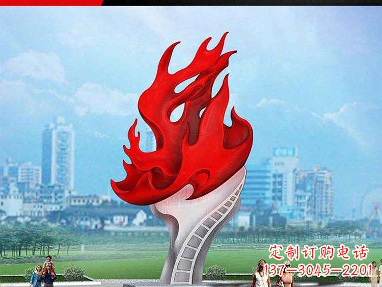 不锈钢广场抽象火炬雕塑设计图