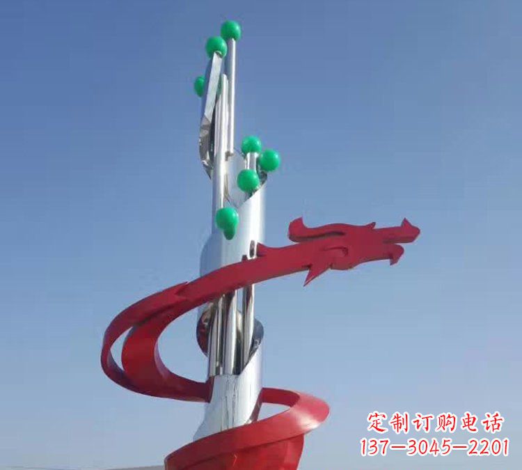 不锈钢广场抽象龙雕塑2