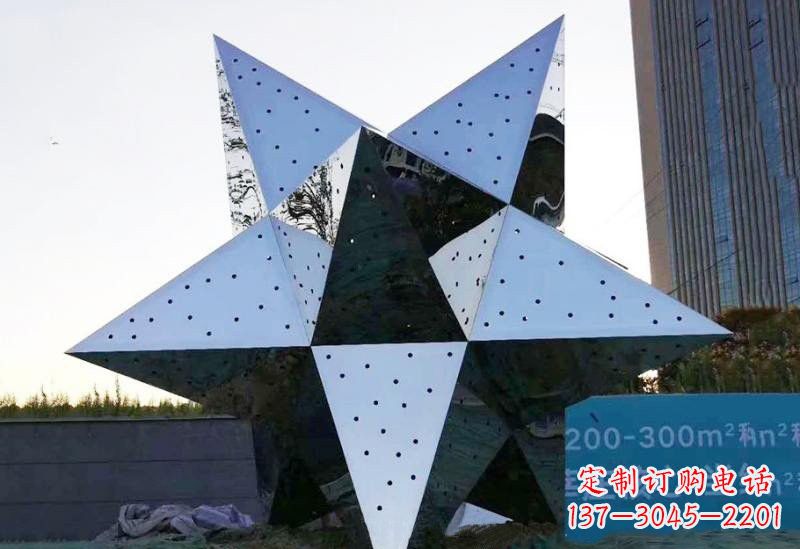 不锈钢广场抽象五角星雕塑