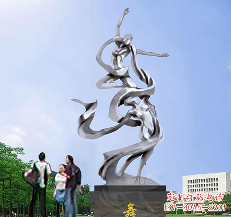 不锈钢广场抽象舞蹈人物雕塑