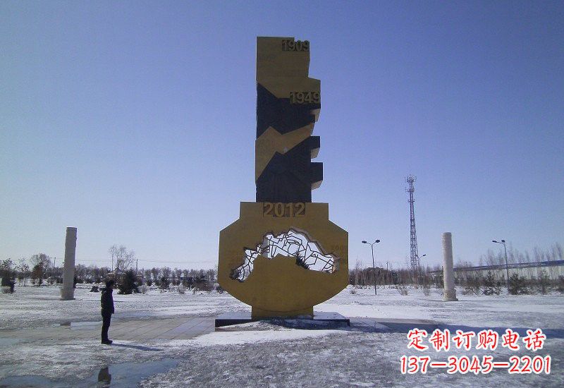 不锈钢广场抽象钥匙雕塑