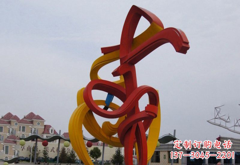 不锈钢广场抽象音符雕塑