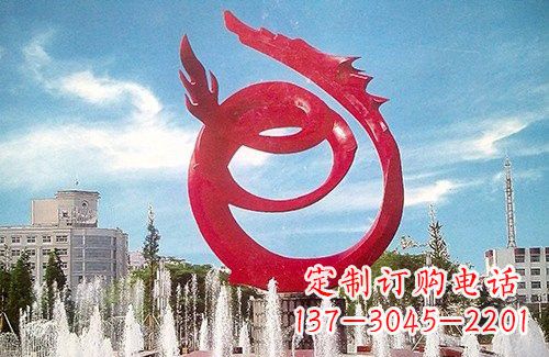 不锈钢广场大型抽象龙雕塑