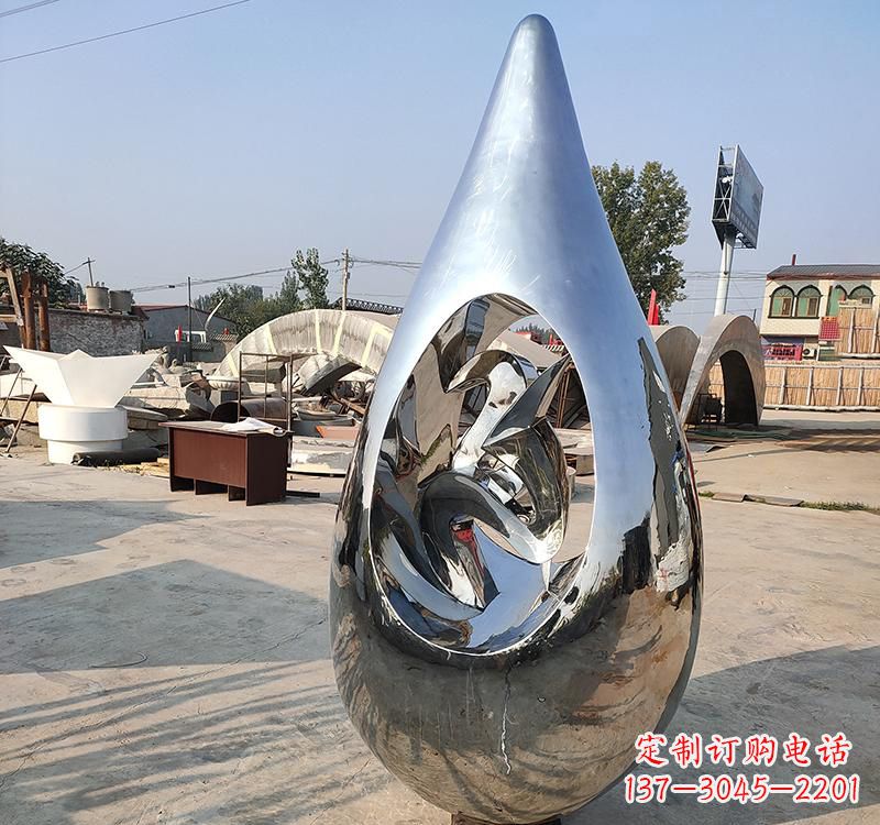 不锈钢大水滴雕塑:一座极致简约的艺术作品 不锈钢大水滴雕塑:一座极致简约的艺术作品