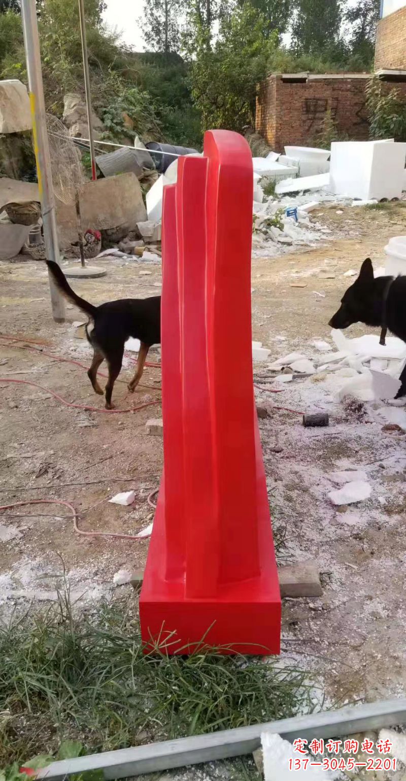 不锈钢广场党建景观摆件