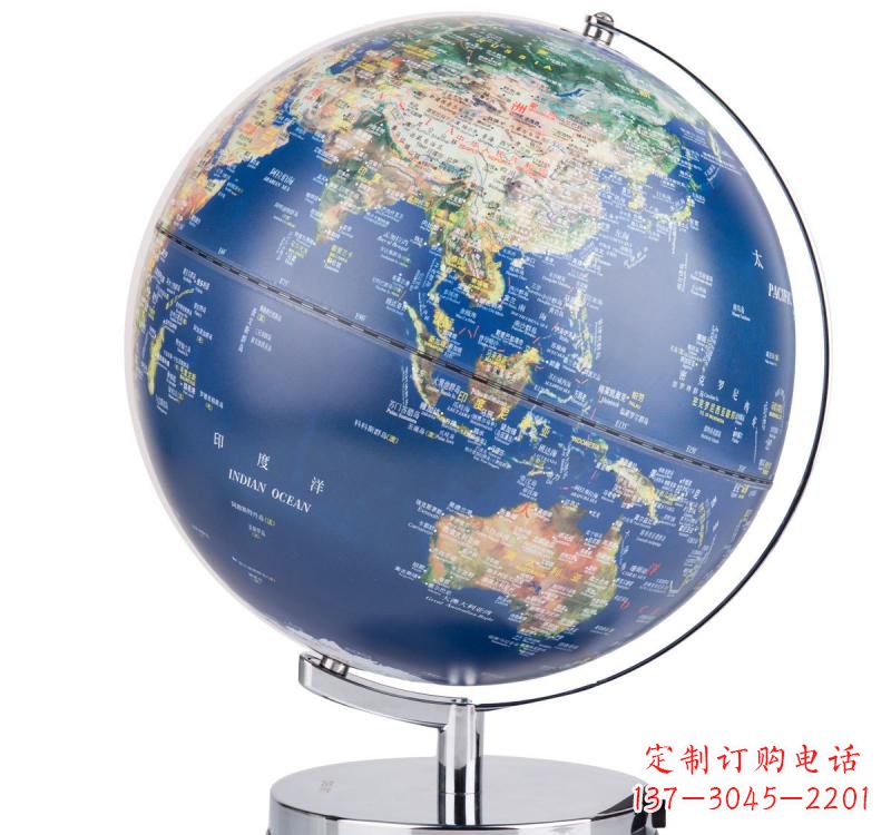 地球仪雕塑 - 不锈钢/广场/地球仪 地球仪雕塑 - 不锈钢/广场/地球仪