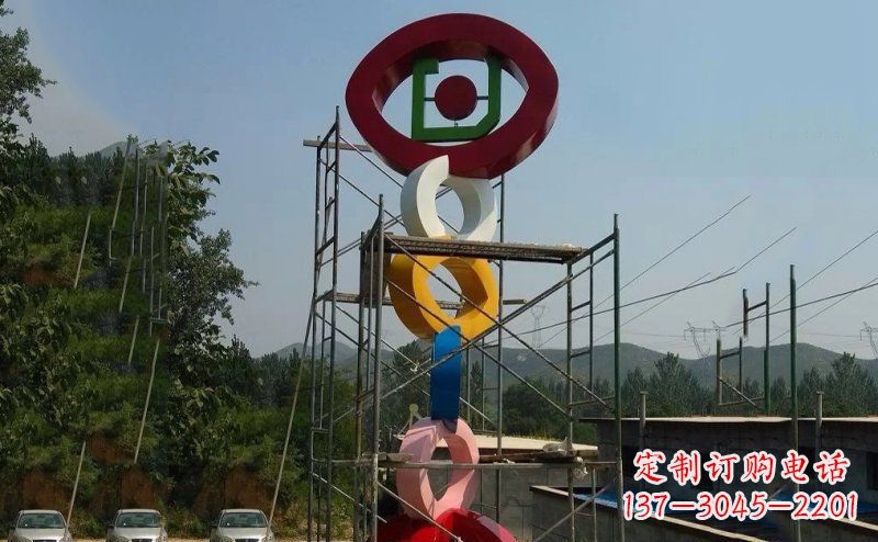 不锈钢广场雕塑 (2)