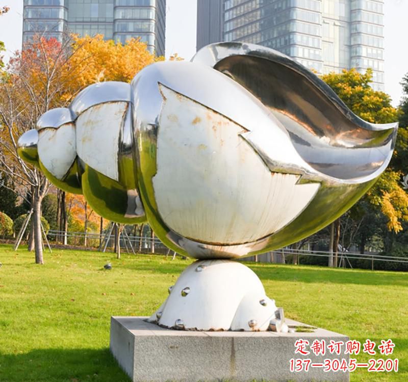海螺雕塑 - 不锈钢/广场/海螺 海螺雕塑 - 不锈钢/广场/海螺