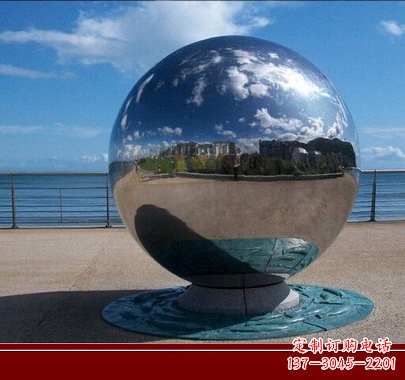不锈钢广场镜面圆球雕塑