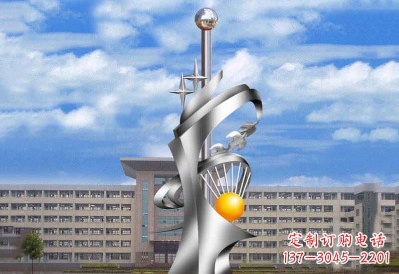 不锈钢广场科技之星雕塑设计图