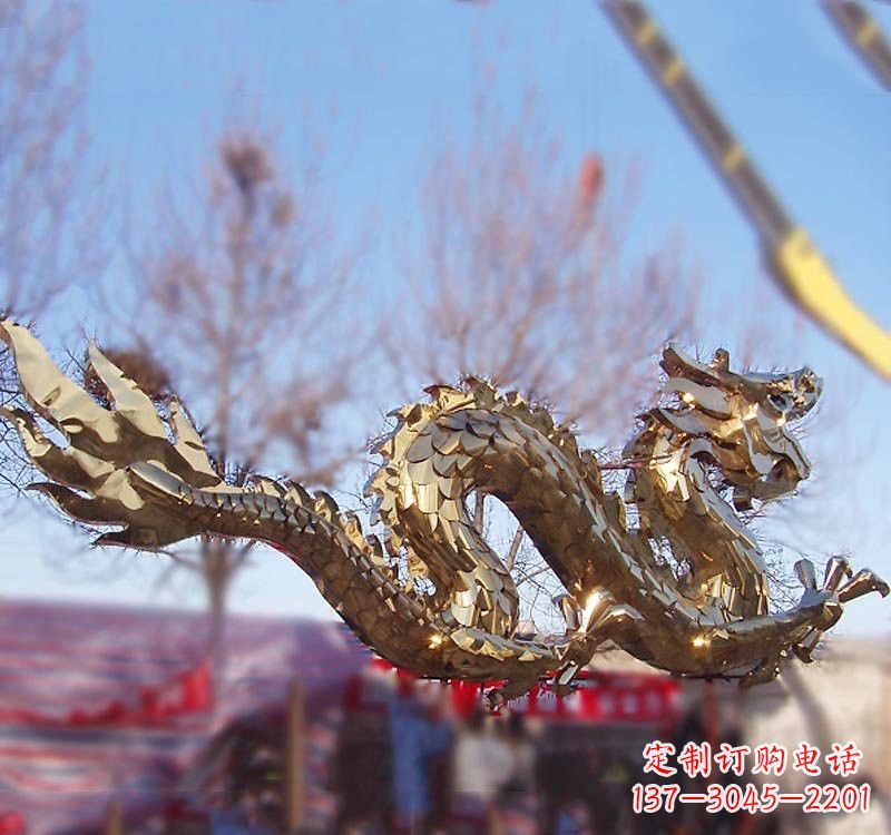 不锈钢广场龙雕塑