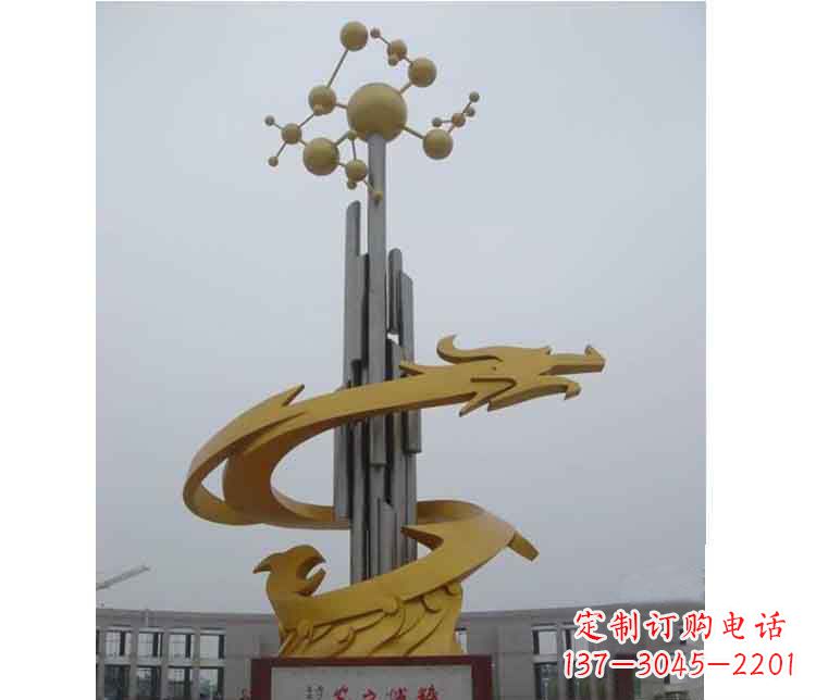 不锈钢广场企业标志雕塑