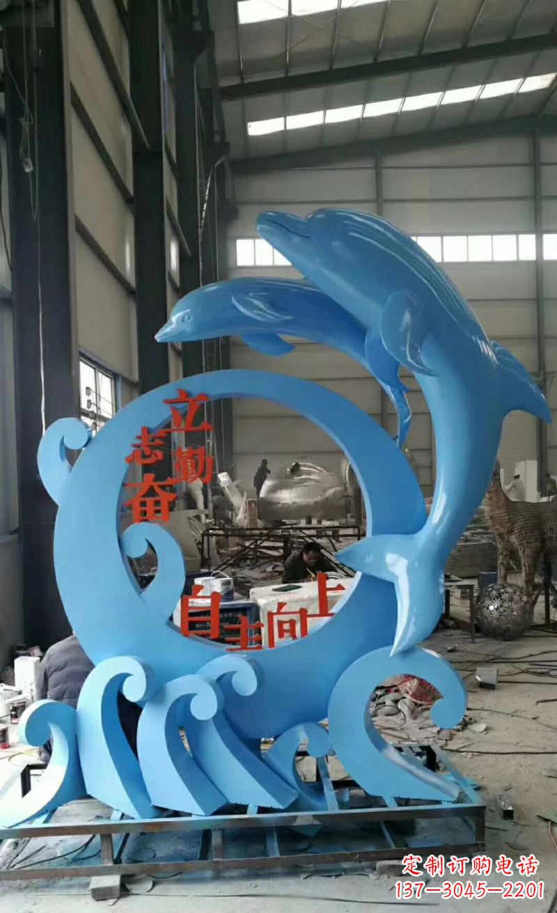 海豚雕塑 - 不锈钢/广场/跳跃/海豚 海豚雕塑 - 不锈钢/广场/跳跃/海豚