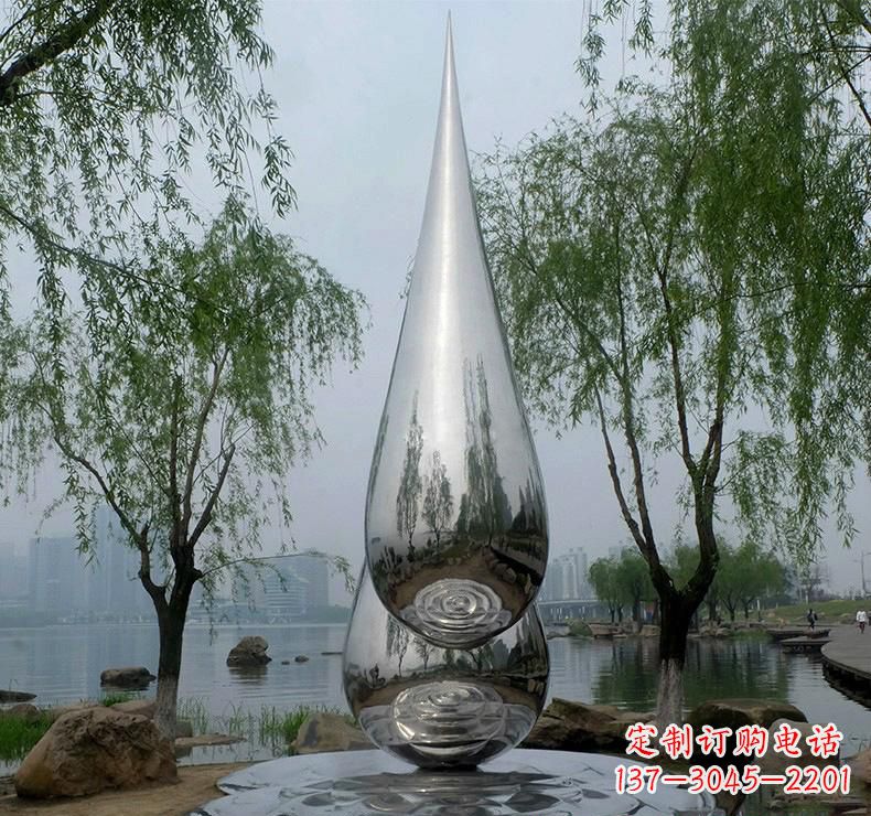 异形雕塑 - 不锈钢/广场/异形/水滴 异形雕塑 - 不锈钢/广场/异形/水滴