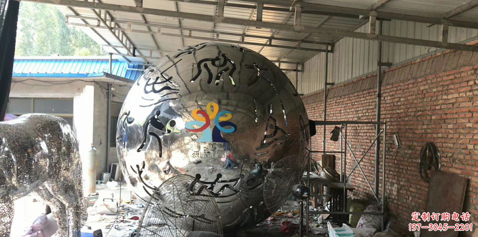 不锈钢广场圆球雕塑