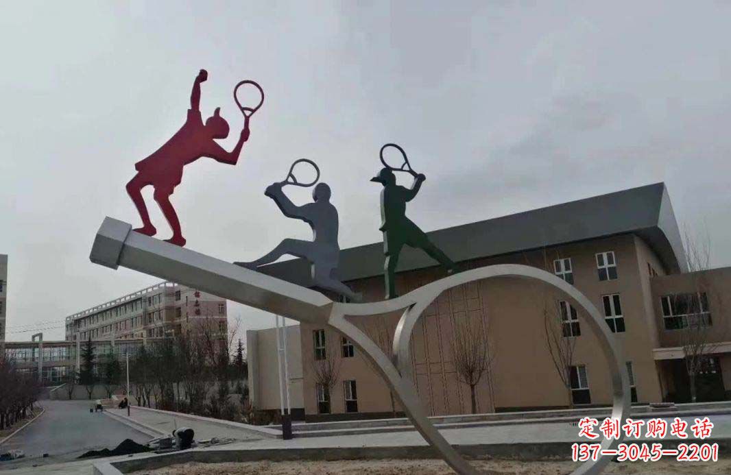不锈钢广场运动景观雕塑