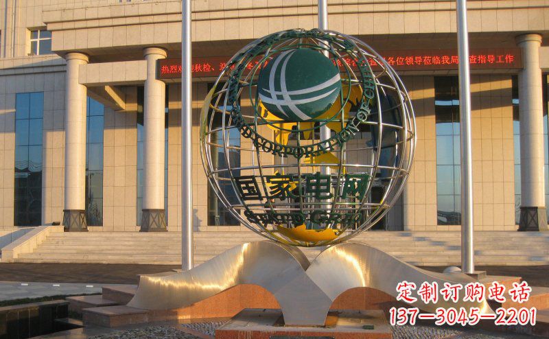 电网雕塑 - 不锈钢/国家/电网/地球 电网雕塑 - 不锈钢/国家/电网/地球