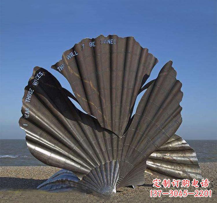 不锈钢海边抽象贝壳雕塑