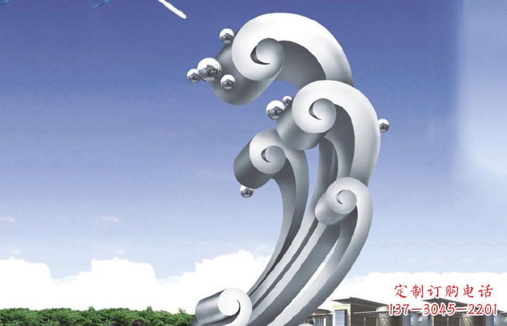 不锈钢海浪城市景观雕塑