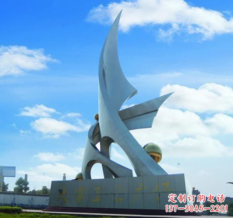 不锈钢海浪抽象雕塑