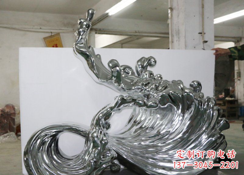 不锈钢海浪公园雕塑