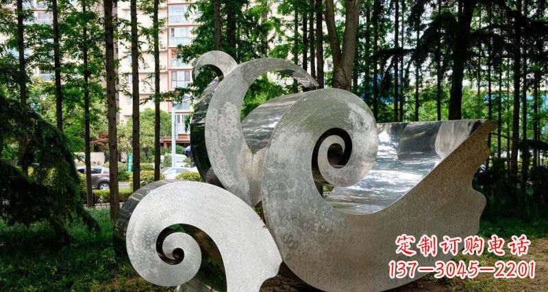 不锈钢海浪园林景观雕塑