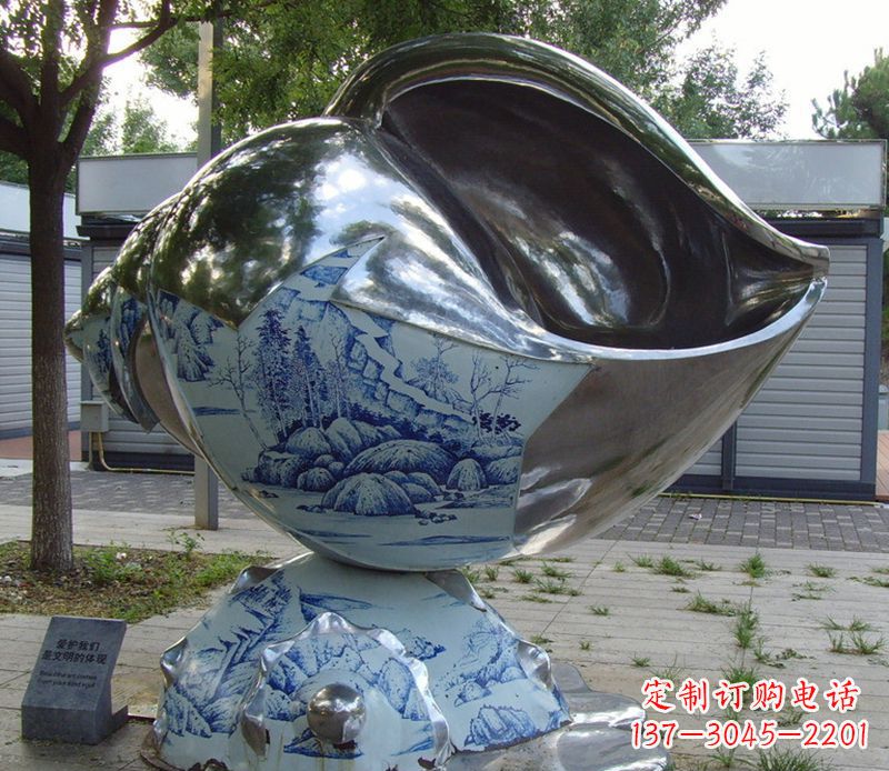海螺雕塑 - 不锈钢/海螺 海螺雕塑 - 不锈钢/海螺