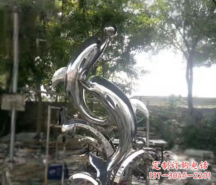 不锈钢海豚顶球雕塑 不锈钢海豚顶球雕塑