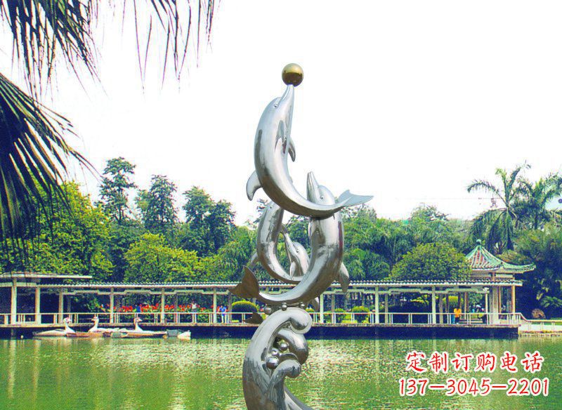 不锈钢海豚戏球公园雕塑