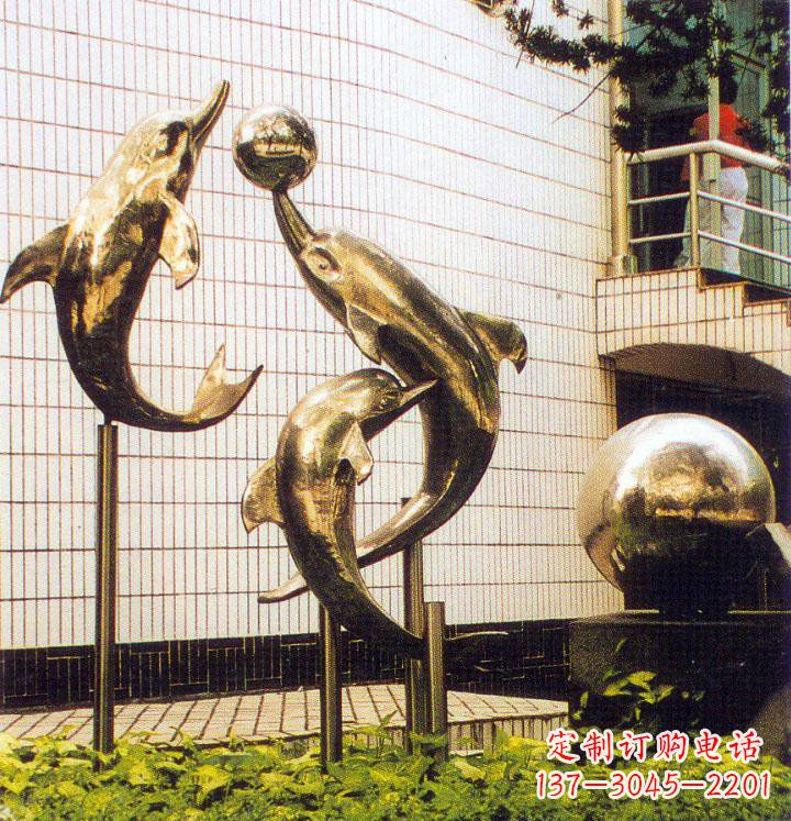 不锈钢海豚戏球校园雕塑