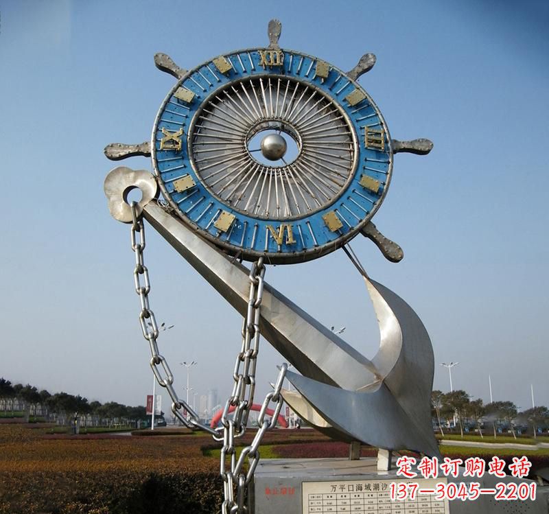 船舵雕塑 - 不锈钢/海洋/船舵 船舵雕塑 - 不锈钢/海洋/船舵
