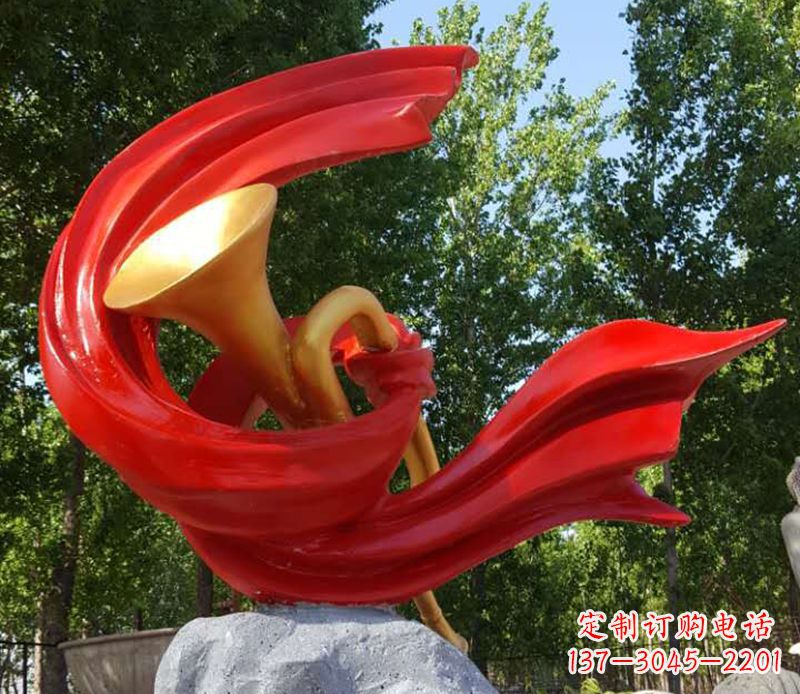 不锈钢号角雕塑