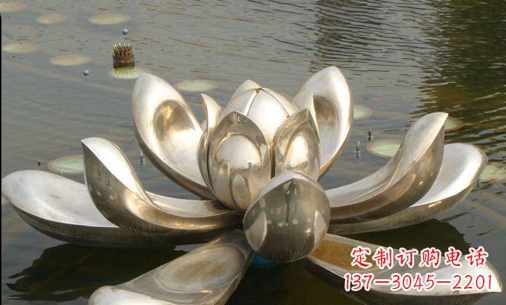 不锈钢荷花水中景观雕塑