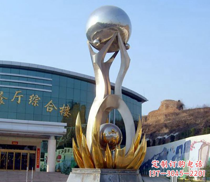 不锈钢荷叶托球企业雕塑