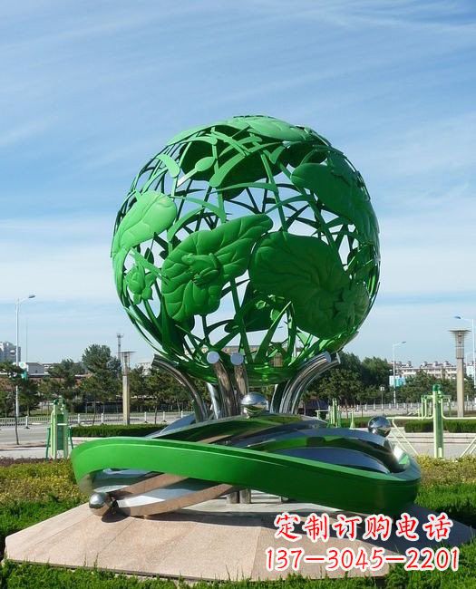不锈钢荷叶青蛙镂空球雕塑