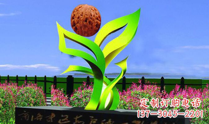 不锈钢核桃雕塑