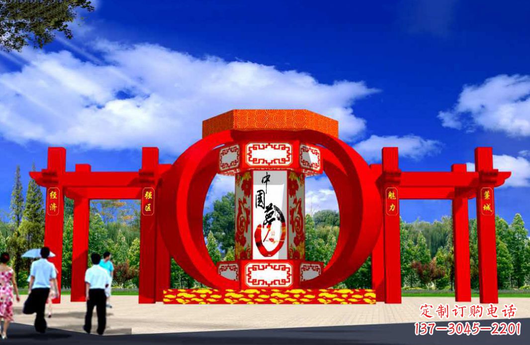灯笼点亮城市景观 灯笼点亮城市景观