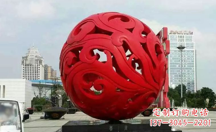 不锈钢红色镂空球景观雕塑