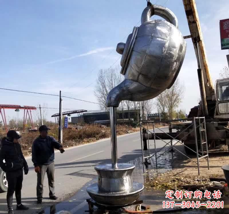 不锈钢户外茶壶雕塑