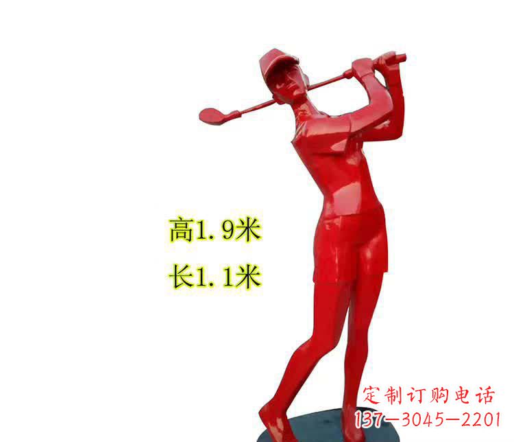 球运动雕塑 - 不锈钢/户外/高尔夫/球运动 球运动雕塑 - 不锈钢/户外/高尔夫/球运动