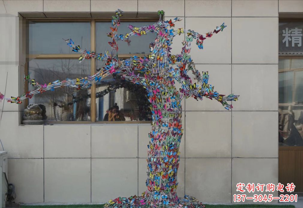 不锈钢花蝴蝶树雕塑户外摆件