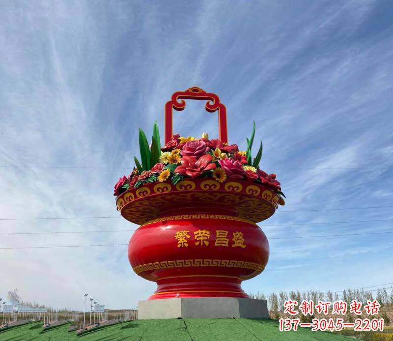 不锈钢花篮雕塑