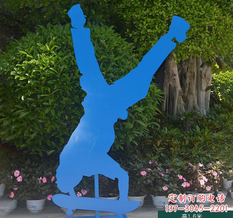 不锈钢滑板剪影人物雕塑