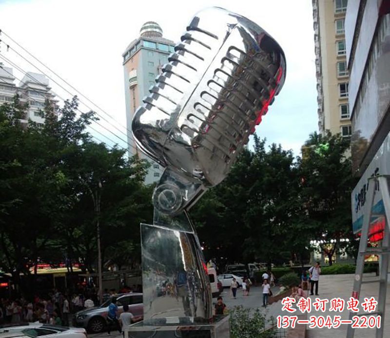 不锈钢话筒雕塑