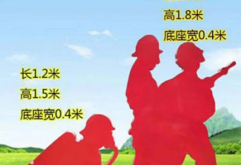 表彰消防英雄——不锈钢消防员人物雕塑