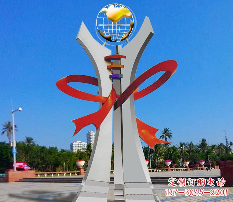 不锈钢环球广场景观